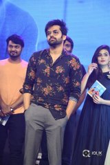 Vunnadhi Okate Zindagi Movie Audio Launch